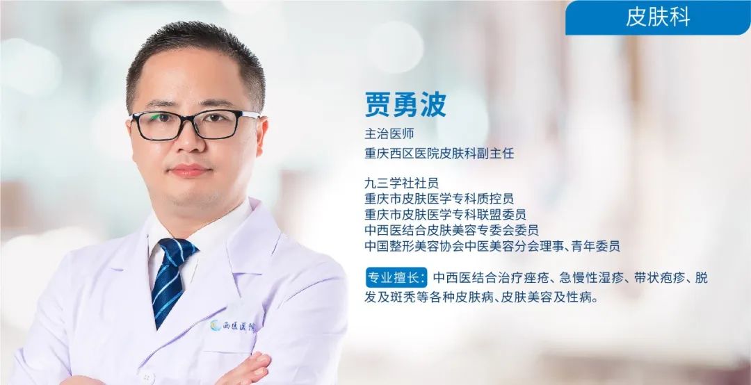 光子嫩肤能解决毛孔粗大吗,光子嫩肤改善毛孔粗大