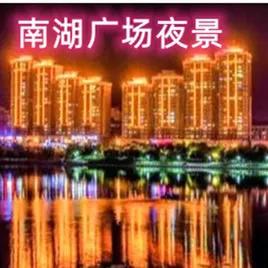 碧水蓝天风景美如画,乌鲁木齐景点旅游推荐夏季