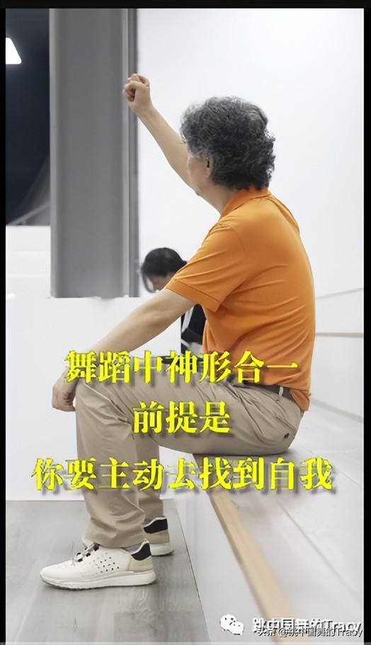 爱跳舞的你完整视频,如果你喜欢舞蹈就请你认真对待