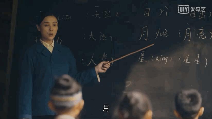 《人世间》观众最讨厌角色排行，骆士宾稳居第一，冯玥超周蓉