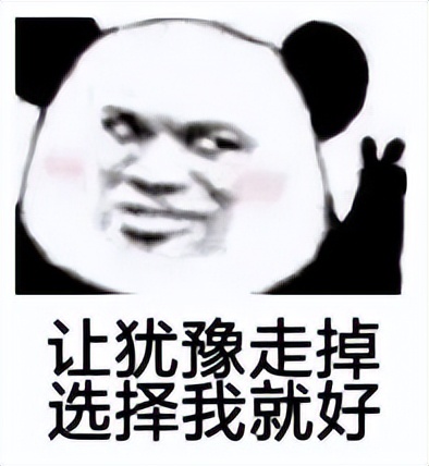 职场冒险之选：大厂vs创业公司，校园招聘新趋势引领你的职业之选