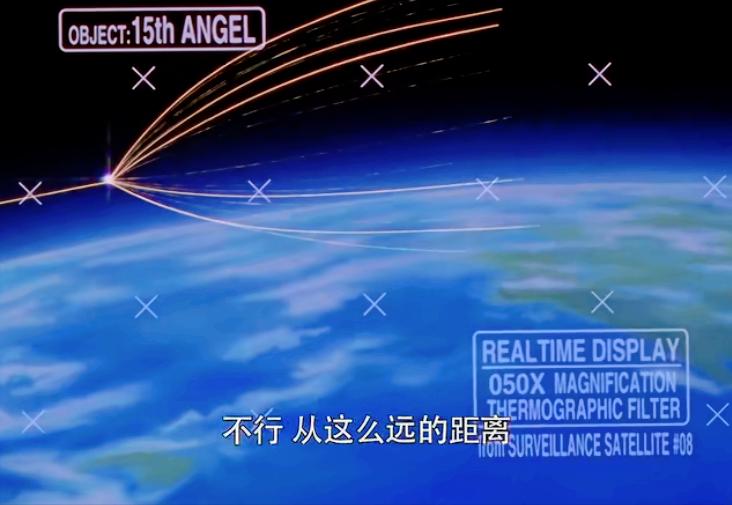 新世纪福音战士雷天使片段,新世纪福音战士鸟天使在第几集