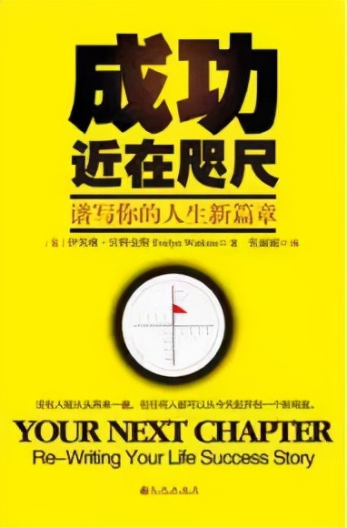 1999世界杯女足孙雯成绩,孙雯世界足球小姐金靴奖