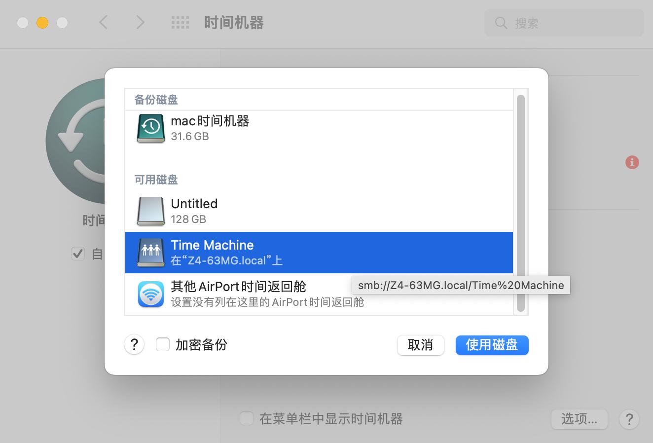 还在纠结重疾险和医疗险哪个好吗,群晖威联通z4