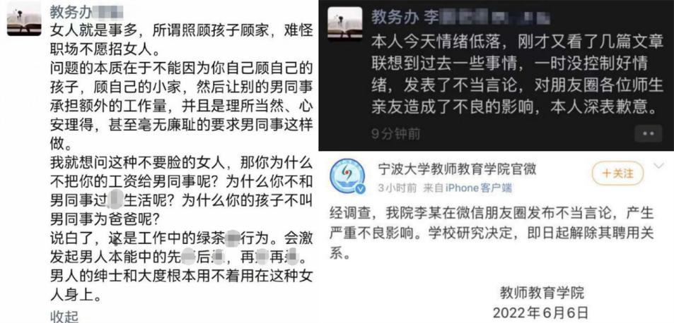 南宁万达茂行凶者已投江,南宁万达茂血案男子跳江