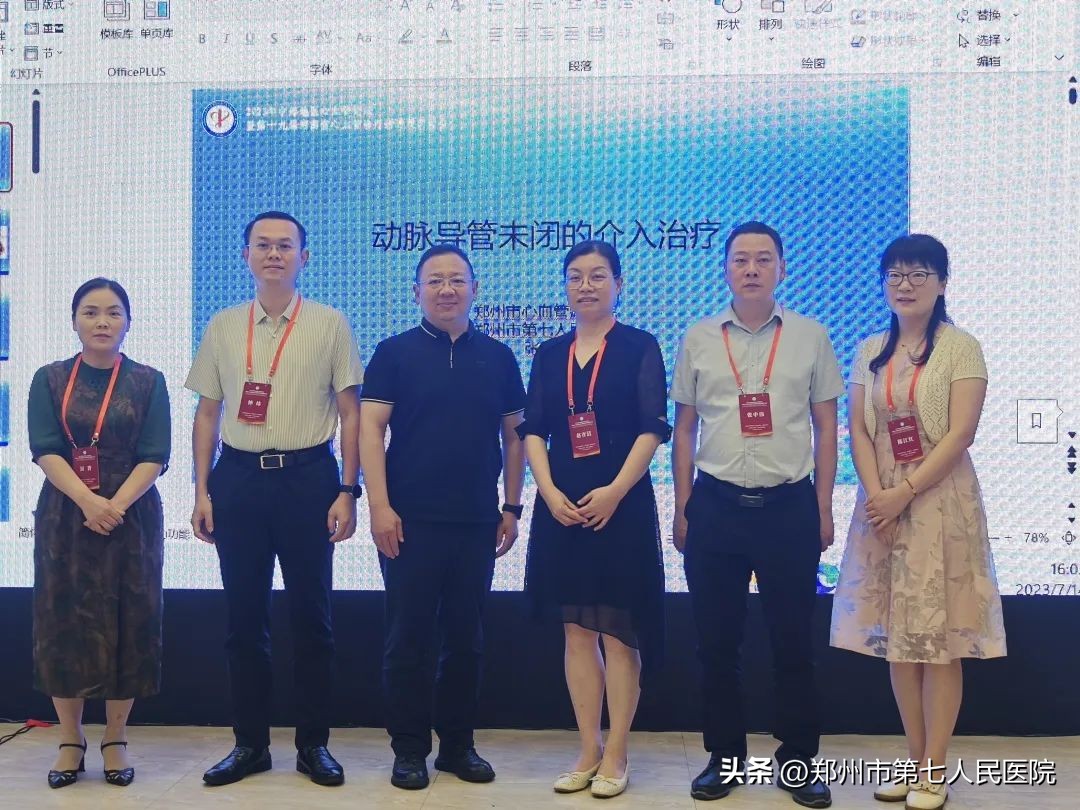 勇毅前行,勇毅前行2022