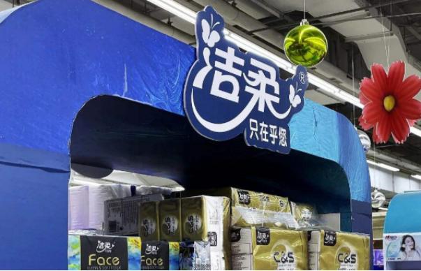 中顺洁柔总经理,中顺洁柔刘鹏个人资料