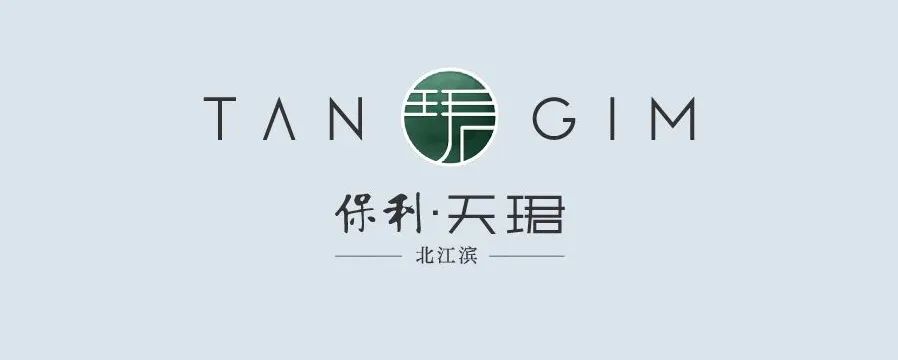 实地拍摄福州鼓楼第四代住宅,福州鼓楼第四代住宅楼盘