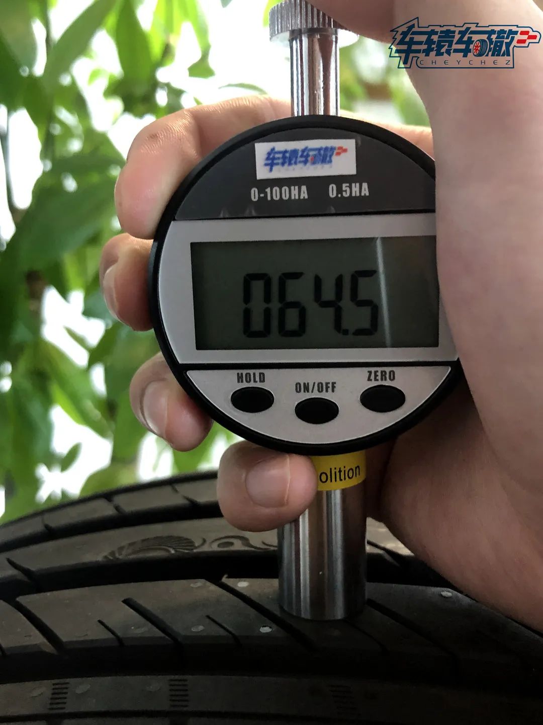 体验最强国货轮胎有感：中国轮胎不虚国际大牌