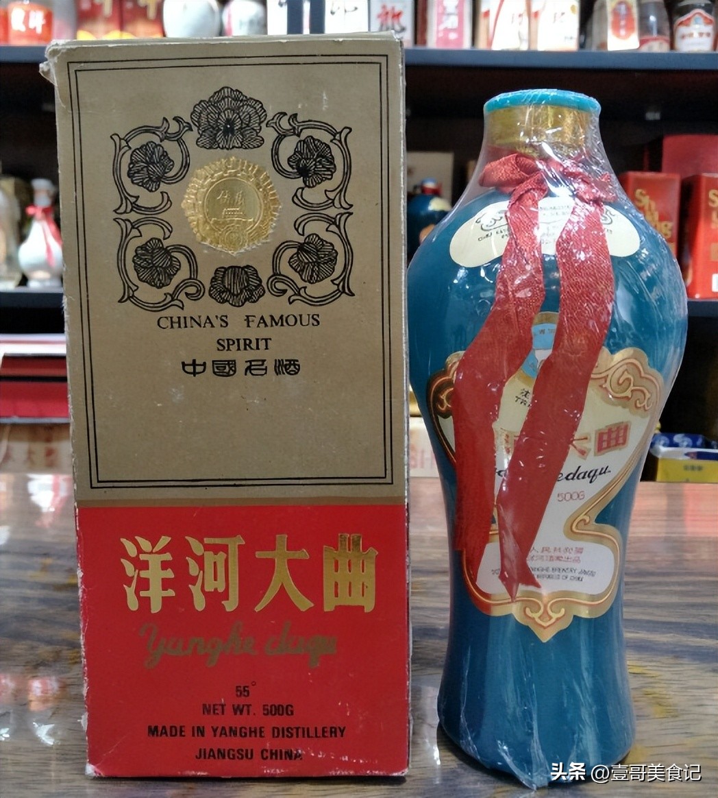 赶集看见什么买什么,赶集三样东西不要买