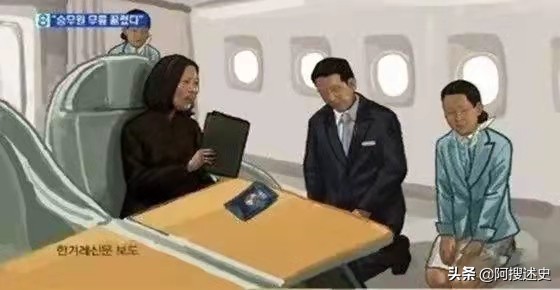 韩国富家千金打骂家里的佣人,韩国富家千金欺负家里的小保姆