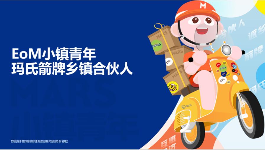 对话董明珠马云刘强东,对话品牌节目董明珠