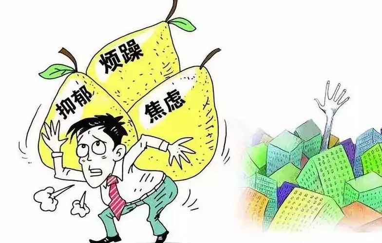 哪类人不适合炒股,普通人适合炒股吗