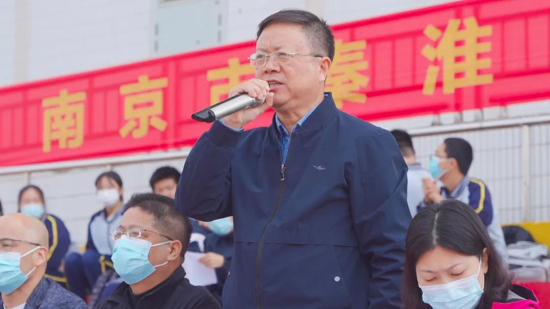 秦淮科技高中跑操,南京市秦淮中学跑操