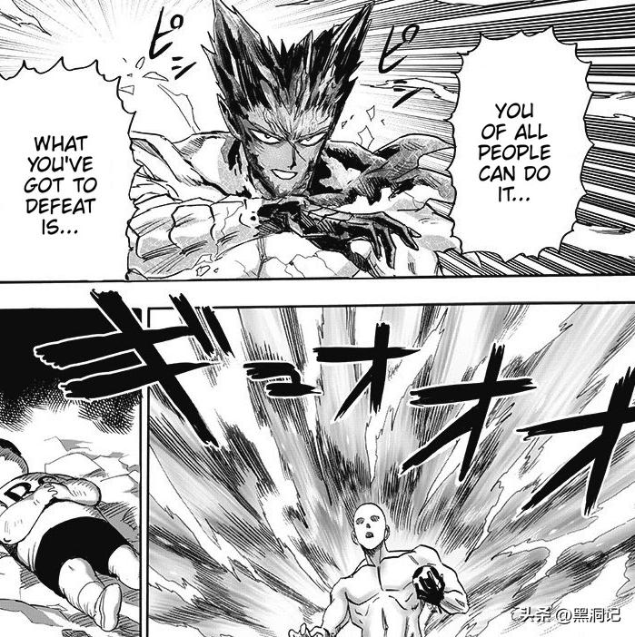 一拳超人原作183话解说,一拳超人213话分析