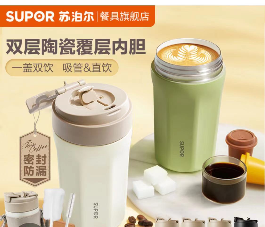 百亿补贴大牌好物5折起,最新百亿补贴