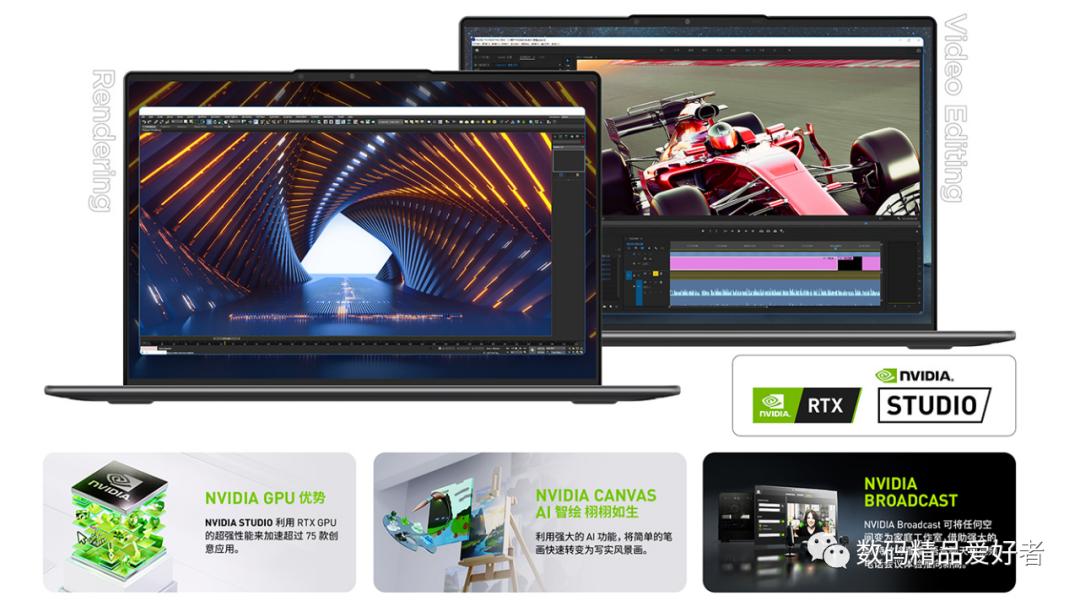 比联想小新更好的笔记本,联想小新和yoga哪个系列更好