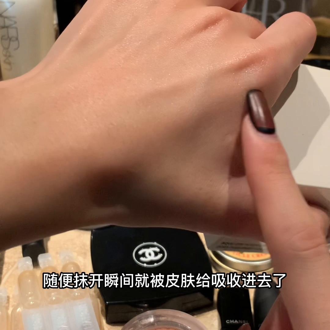 大牌性价比尖子生！卡粉斑驳都离得远远的#美妆好物