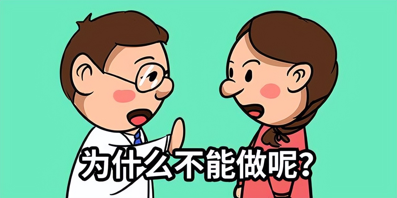 出生婴儿尿道下裂怎么确诊,如何知道孩子尿道下裂的严重程度