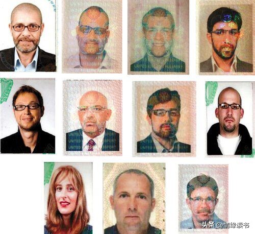 犹太人复国后的几次战争,犹太人建立以色列后的成就