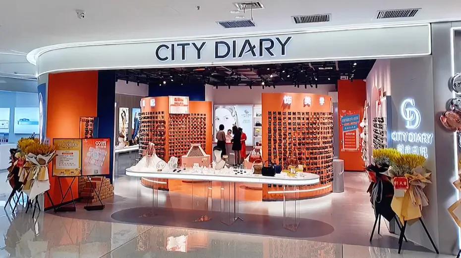 珠宝行业的新思路,一文剖析首饰行业新趋势