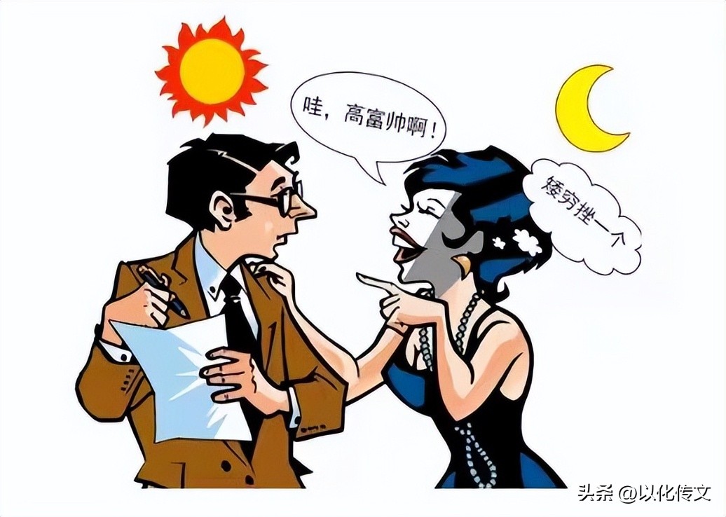 看图猜成语带暗字的都有什么成语,看图猜成语有一个香炉是什么成语