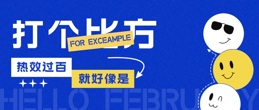 什么品牌燃气热水器性价比高,什么样的燃气热水器节能