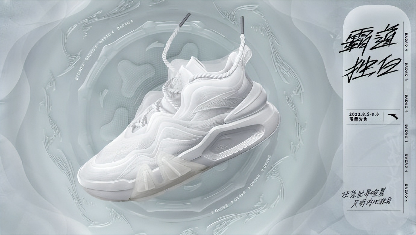 2021国产休闲鞋排行榜前十名,国产品牌通勤鞋排名前十名