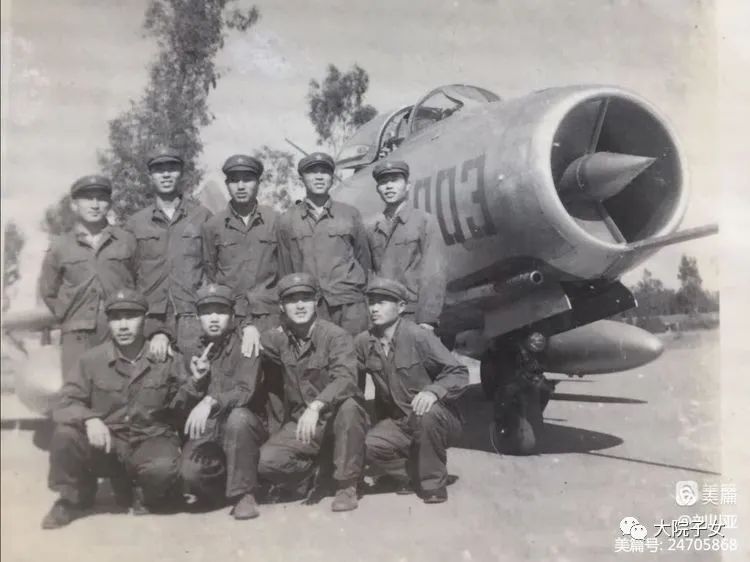 谭振海：烙在记忆深处的航医主任——刘文波