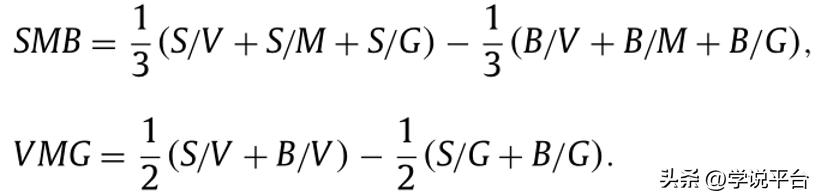 jfe期刊怎么样,jfe最新论文