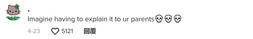 澳洲妹子和男友接吻,澳大利亚女子与男友接吻