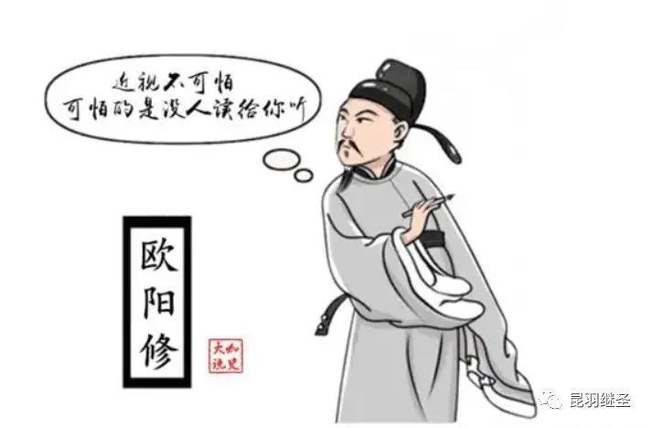 中国发明了哪些望远镜,各国家发明的望远镜