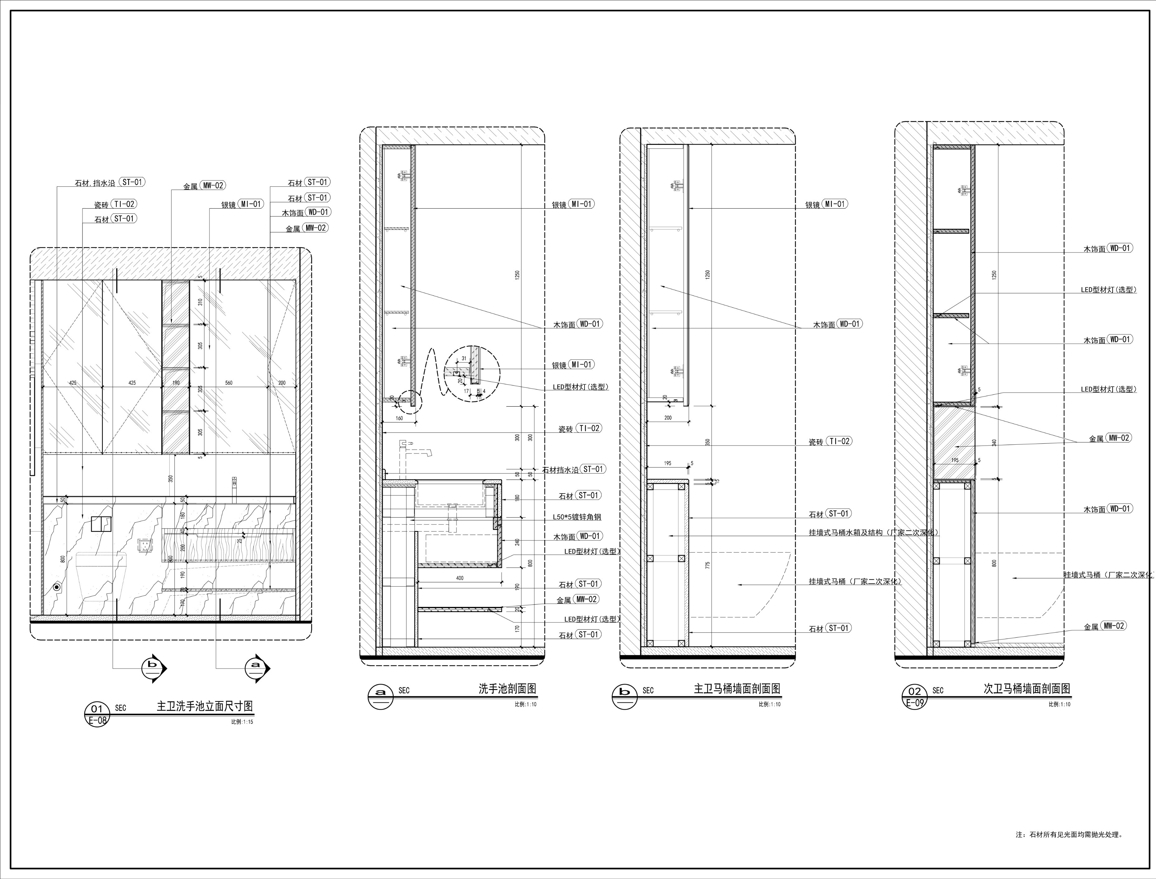 建发上院锦华装修,锦华苑装修效果图