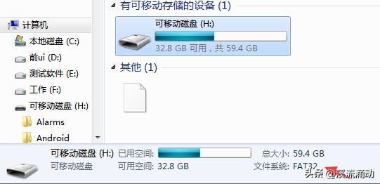 tf卡如何处理文件,tf卡写不进文件怎么办