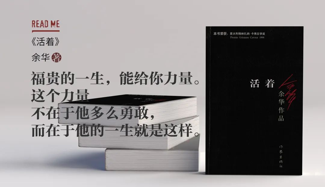 我和「赔钱书」的漫长战事