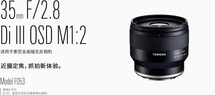 腾龙85mm定焦镜头副厂推荐,18-200腾龙镜头和原厂镜头对比