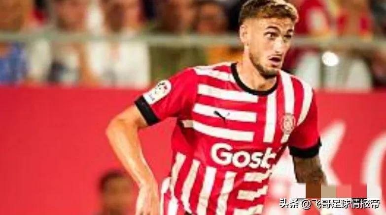 皇马2-0毕尔巴鄂竞技阵容,西甲情报毕尔巴鄂赛季