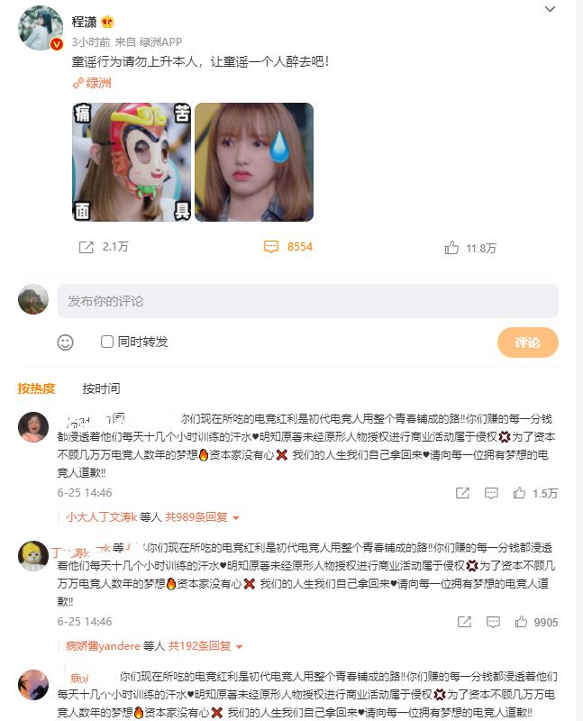 2022年豆瓣评分最高的10部国产剧,2022年评分最高的十部国产剧