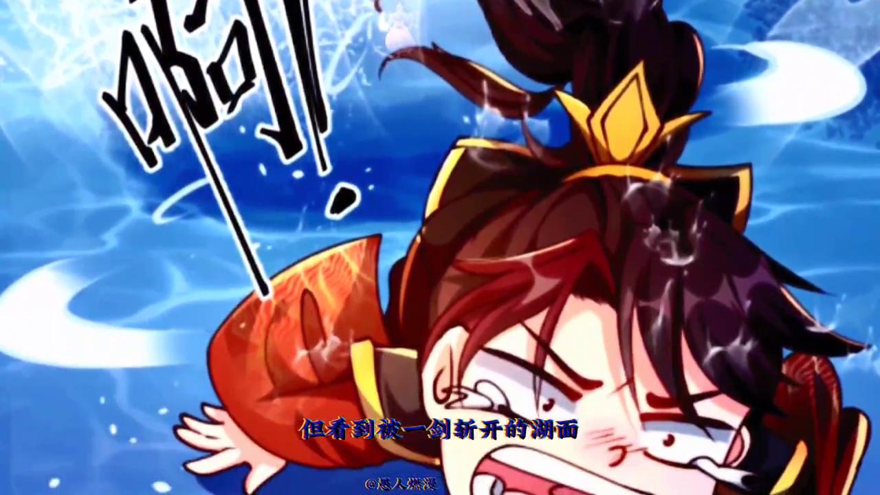 李子夜全文阅读,李子夜小说简介