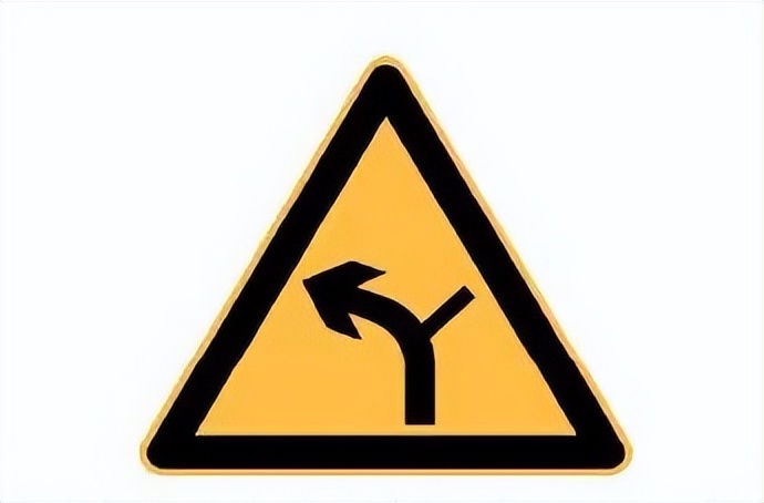 最新版道路交通标志标线怎么走,道路交通标志标线第三部分最新版