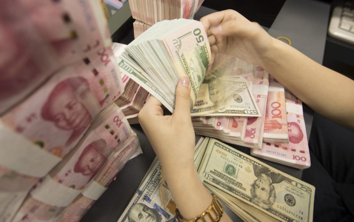 人民币已成为全球第五大储备货币,人民币会成为第一大储备货币吗