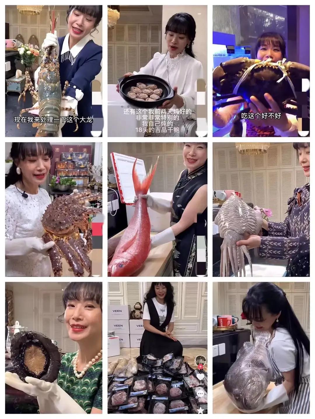 全网最羡慕的“家庭主妇”cici888