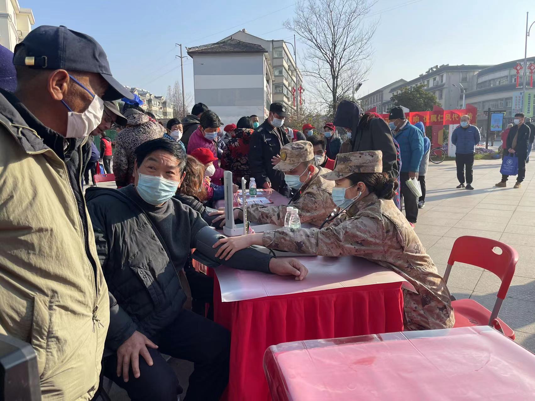 鑰佸叺绾康寤跺畨鍙屾嫢70鍛ㄥ勾,鏄ヨ妭鍏崇埍鑰佸叺娲诲姩涓婚