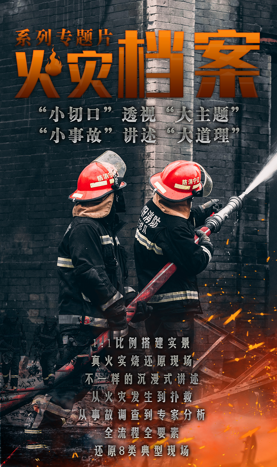 濠氱罕褰辨ゼ涔辫薄涓涚敓,濠氱罕鎽勫奖榛戝箷鐪熺浉