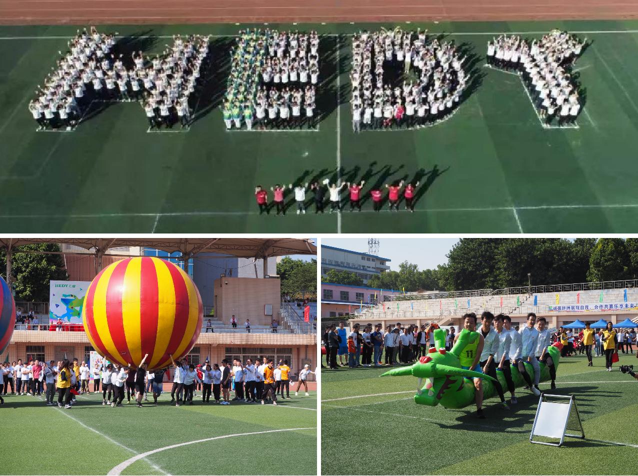 榛勫崕骞宠吹宸炴櫘瀹氫汉,榛勫崕骞宠懀浜嬮暱