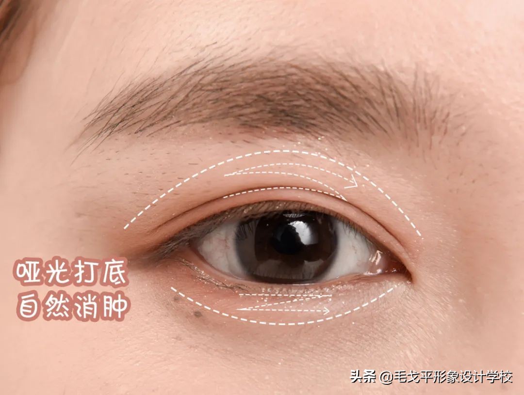 新手眼影推荐完美日记,新手化妆眼影推荐