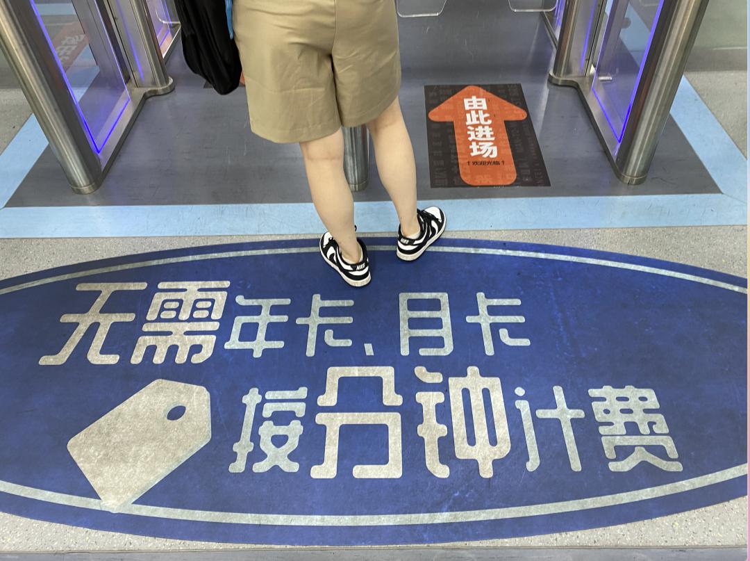 上海便宜的物价表,这样的上海你见过吗