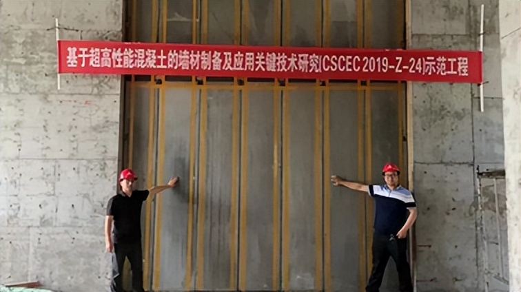 自保温混凝土复合墙板,装配式复合自保温墙板