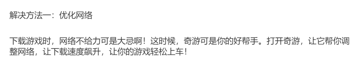 epicgames为什么卸载不了,epicgames安装时出现问题