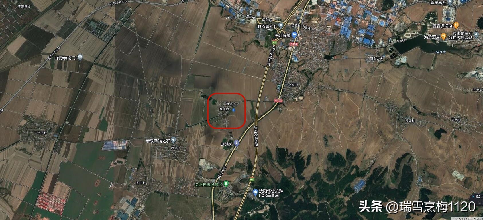 地名档案|旁新线公路沿线村庄之五:马刚街道拥屯村原名雍家屯